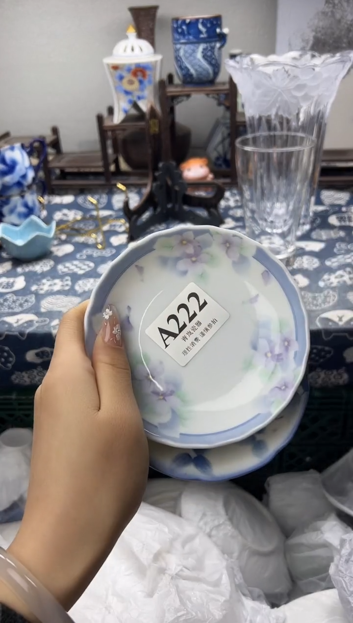 瓷片L****j    A222