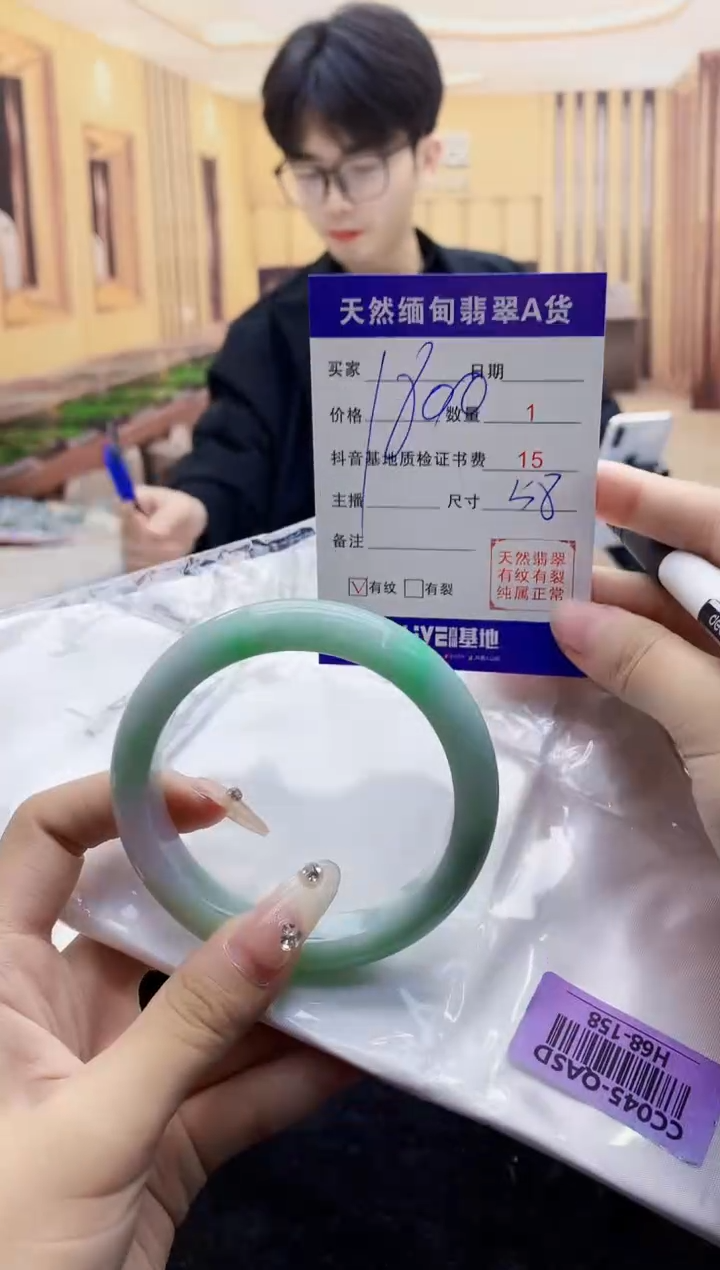 【闪购商品】翡翠手镯未镶嵌      H68-158