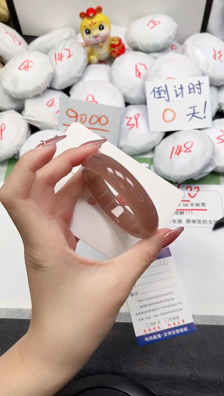 【闪购商品】石英质玉手镯未镶嵌110-56.6