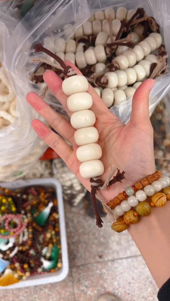 吊坠菩提根/象牙果大卡白色棒棒糖