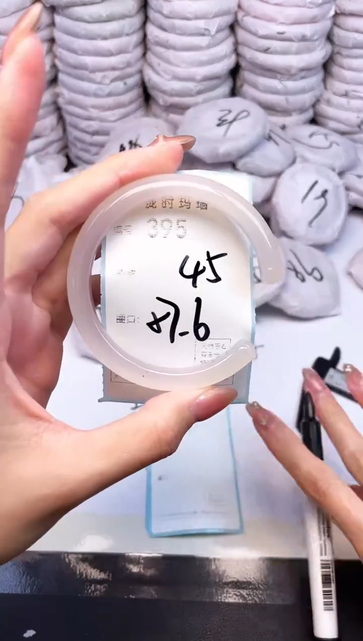 手镯玛瑙/玉髓未镶嵌395