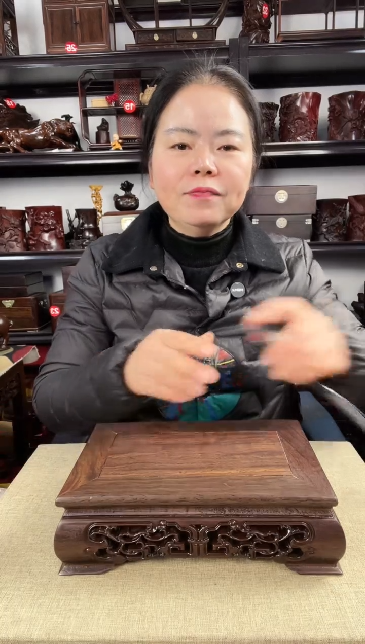 木2794老李红木工艺品