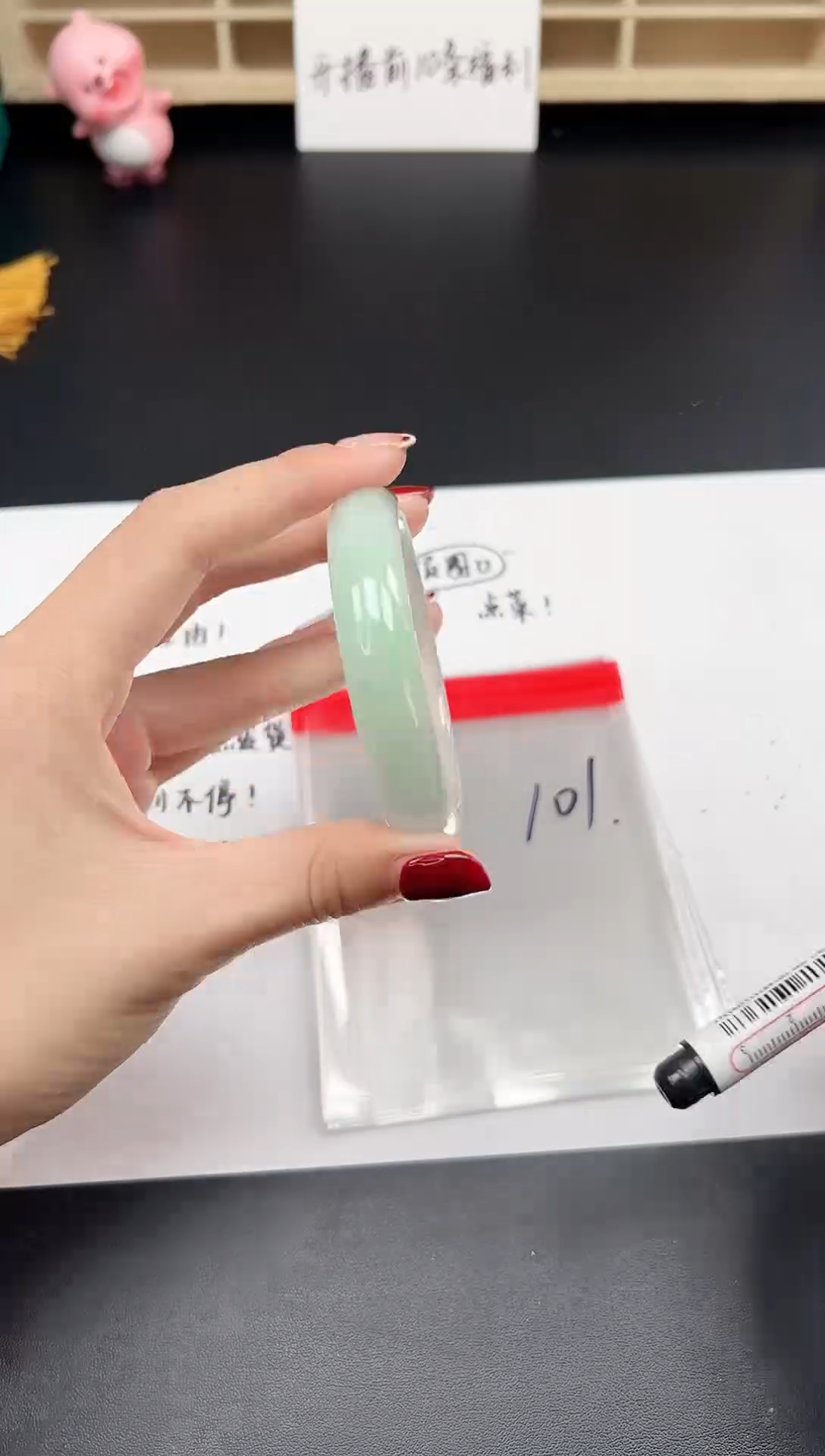 缅风精品手镯礼盒装101