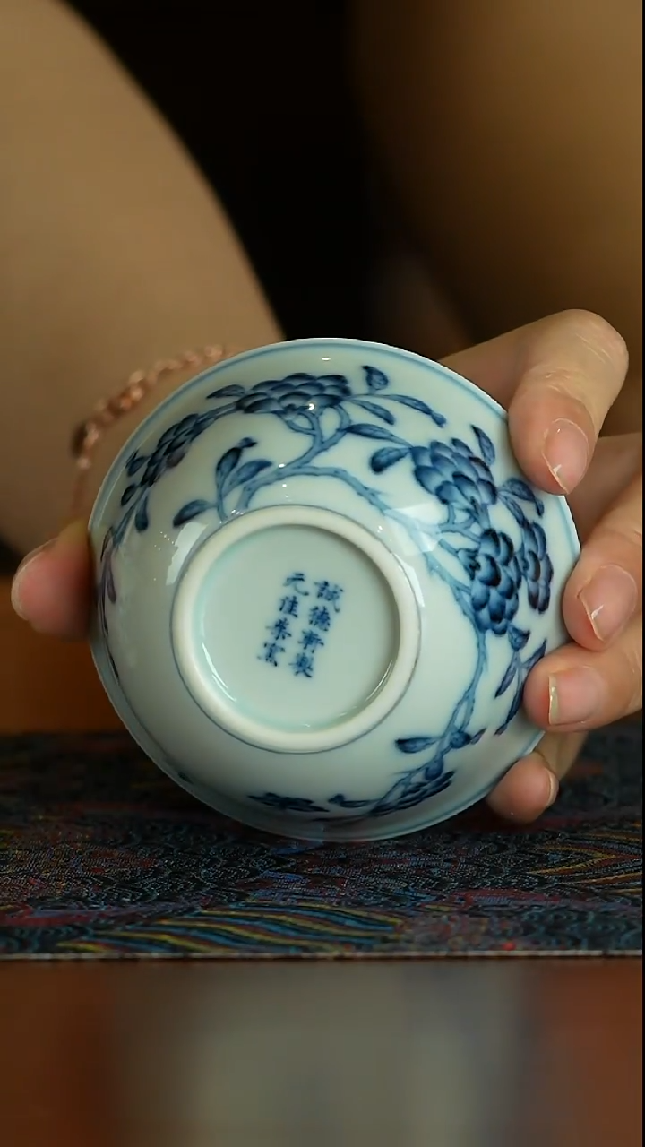 诚德轩元佳窑主人杯诚德轩元佳窑石榴花主人杯