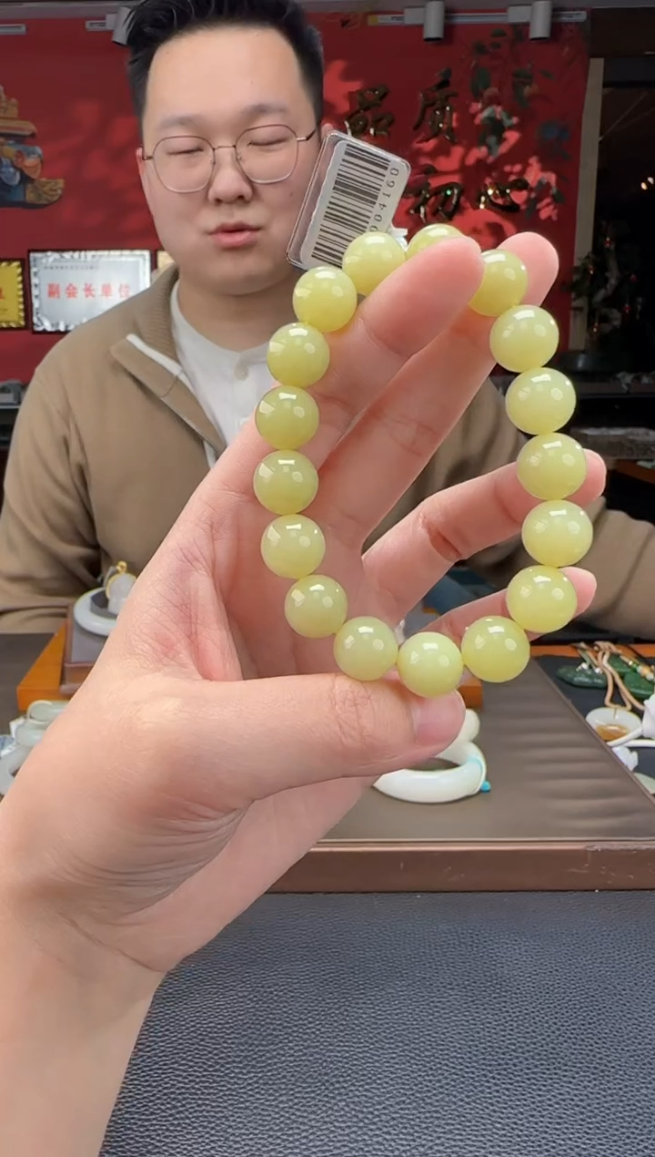 【闪购商品】未镶嵌和田玉手串黄口单圈手串