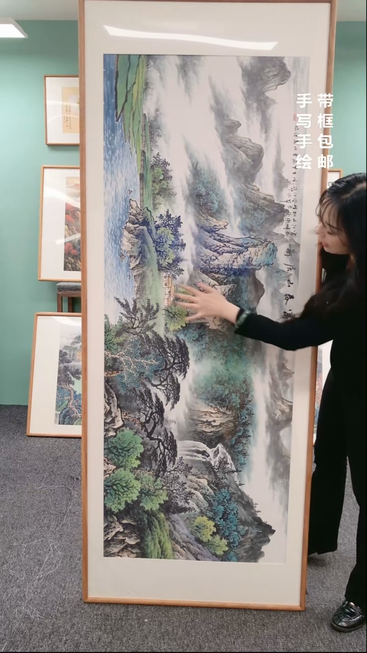 【闪购商品】国画山水富春山居图210*80陈万语