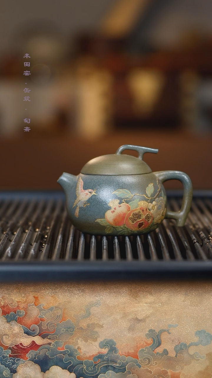 茶壶紫砂柴烧豆青凤鸟西施180cc