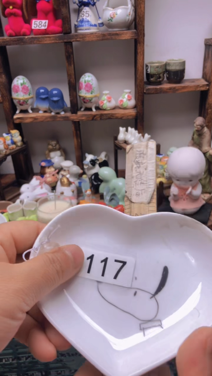 瓷片A龙华精品陶瓷店