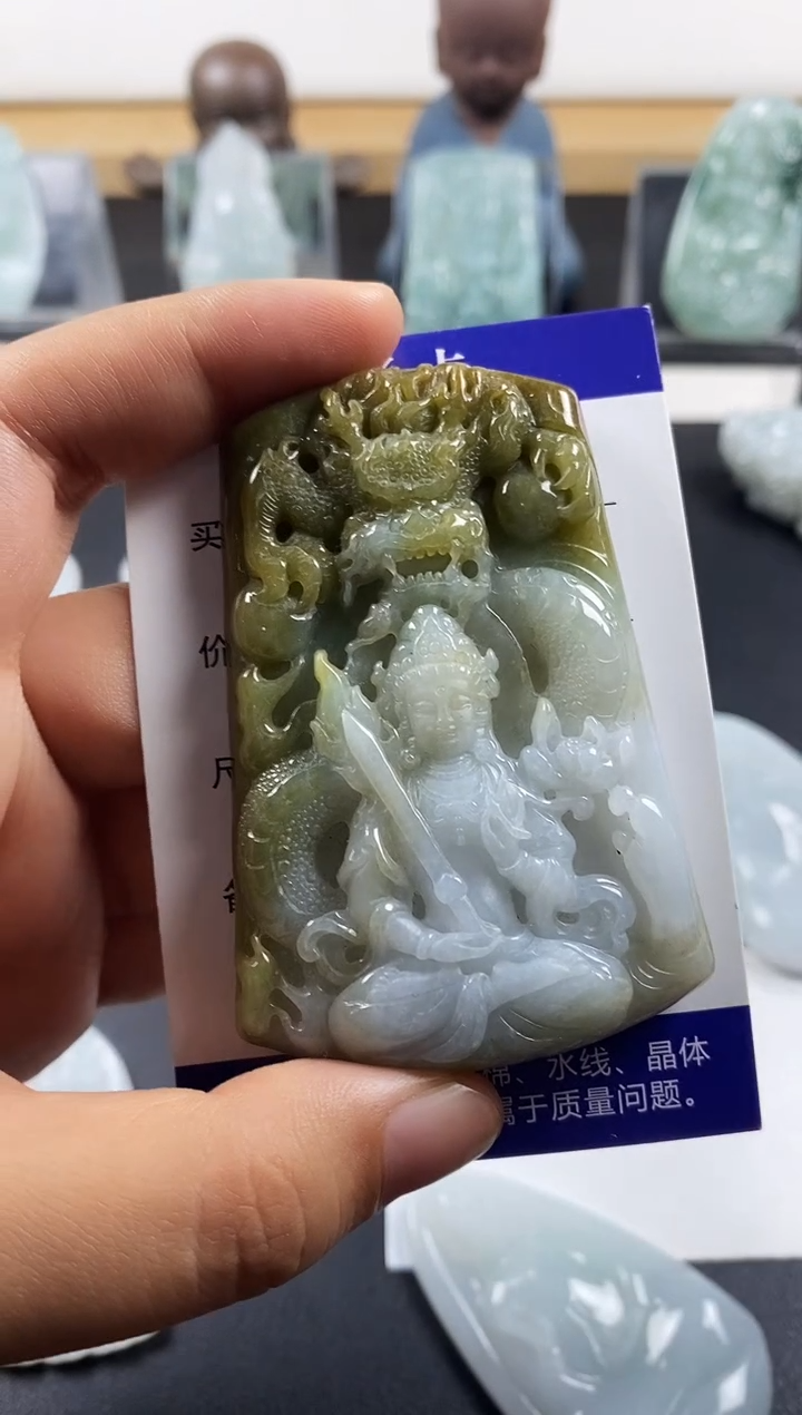 未镶嵌定制翡翠乒**刘虚空