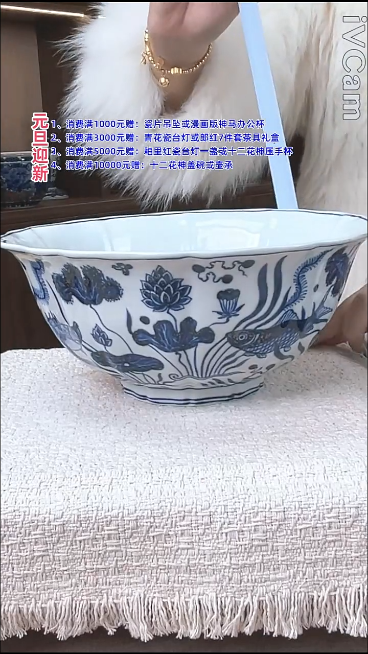 瓷片景德镇毛仔柴窑杯