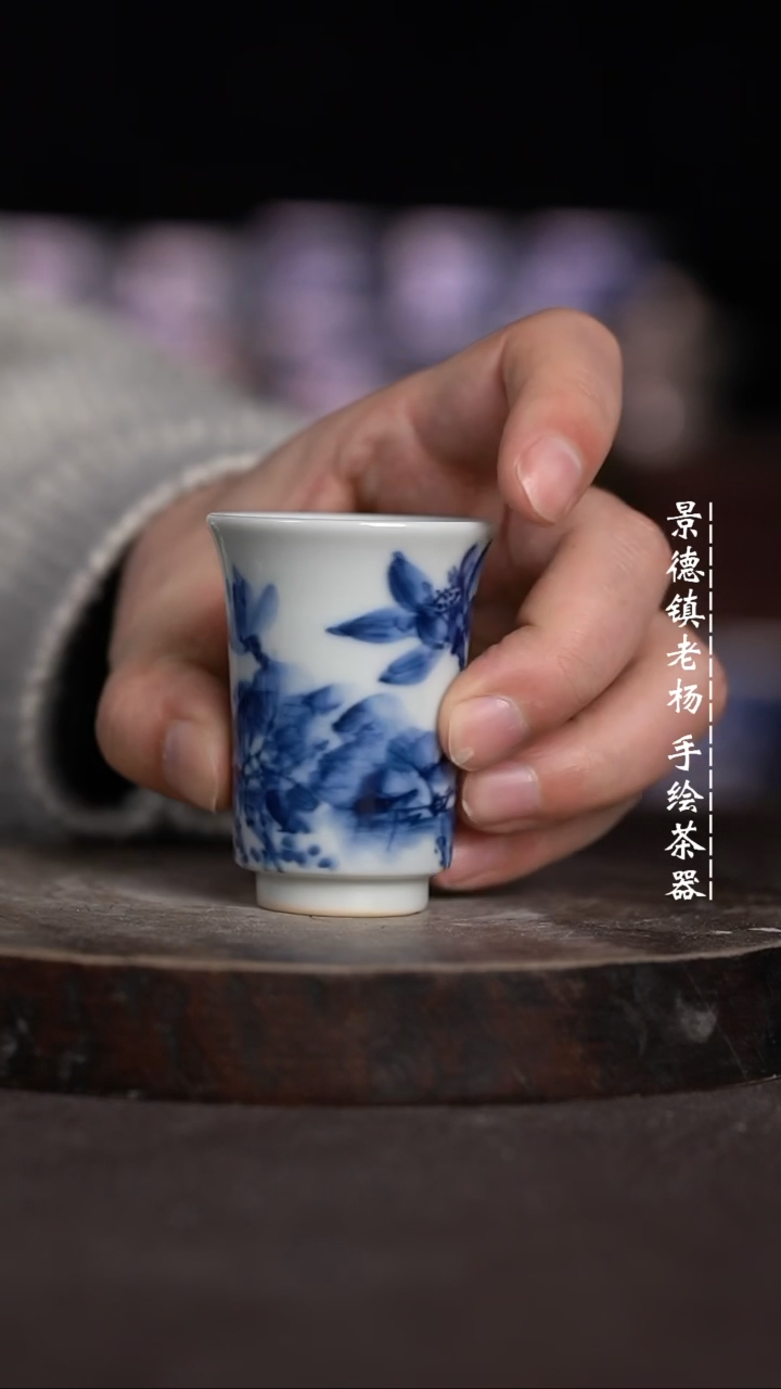 【闪购商品】微瑕福利微瑕福利柴窑