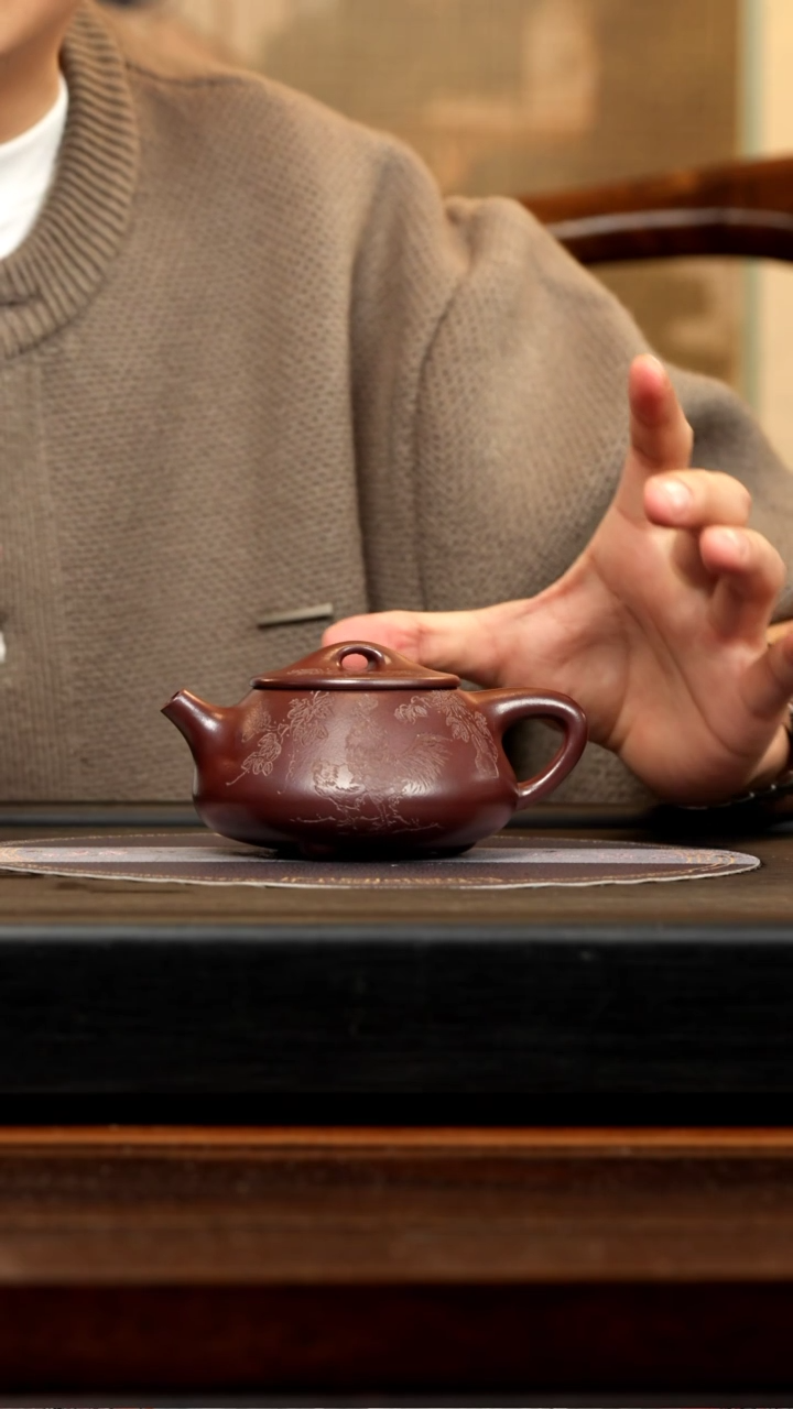【闪购商品】紫砂茶壶YJB 金龙血 石瓢 