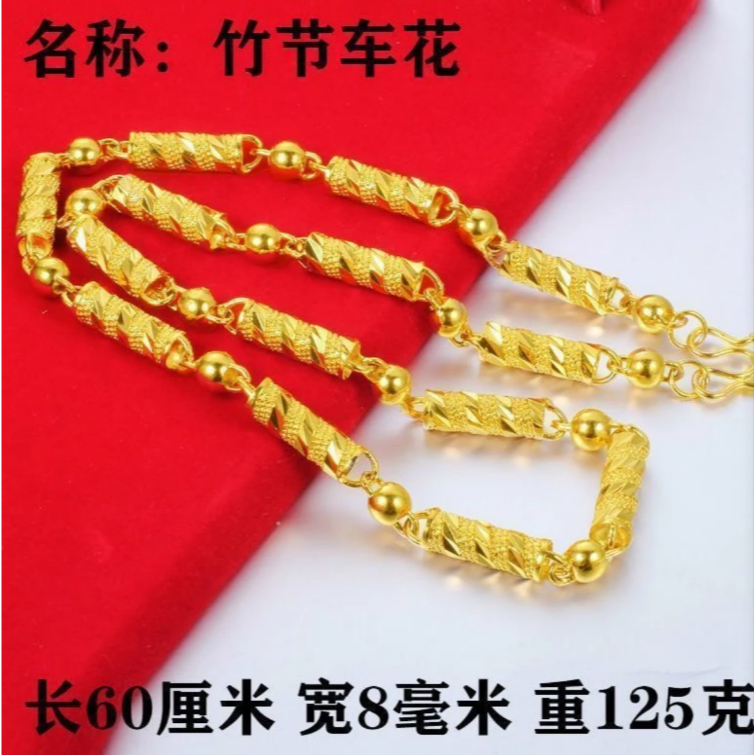 合金项链 合金材质【竹节车花项链】时尚百搭霸气气质潮流经典