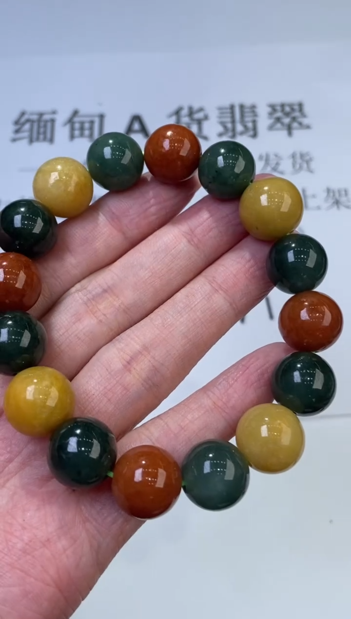 翡翠挂件未镶嵌2227628/苏/3633/手串多样性一件发