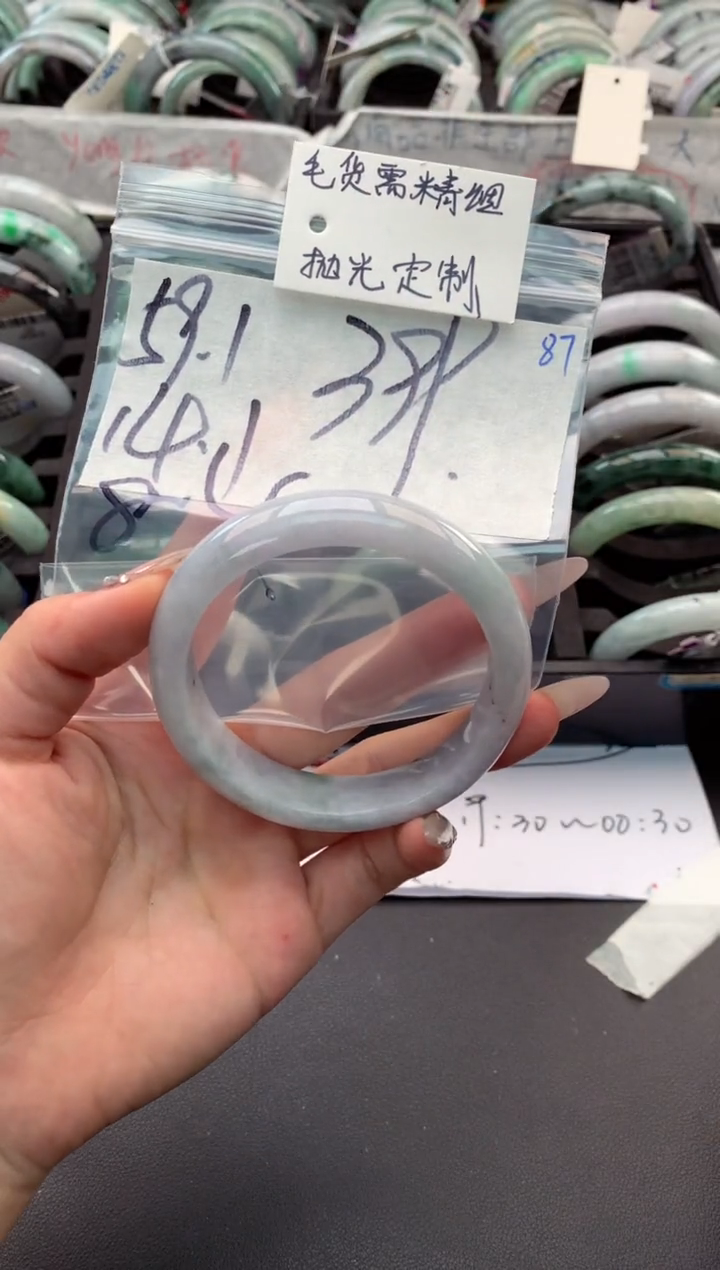 【闪购商品】定制翡翠未镶嵌毛货需精细抛光+多人