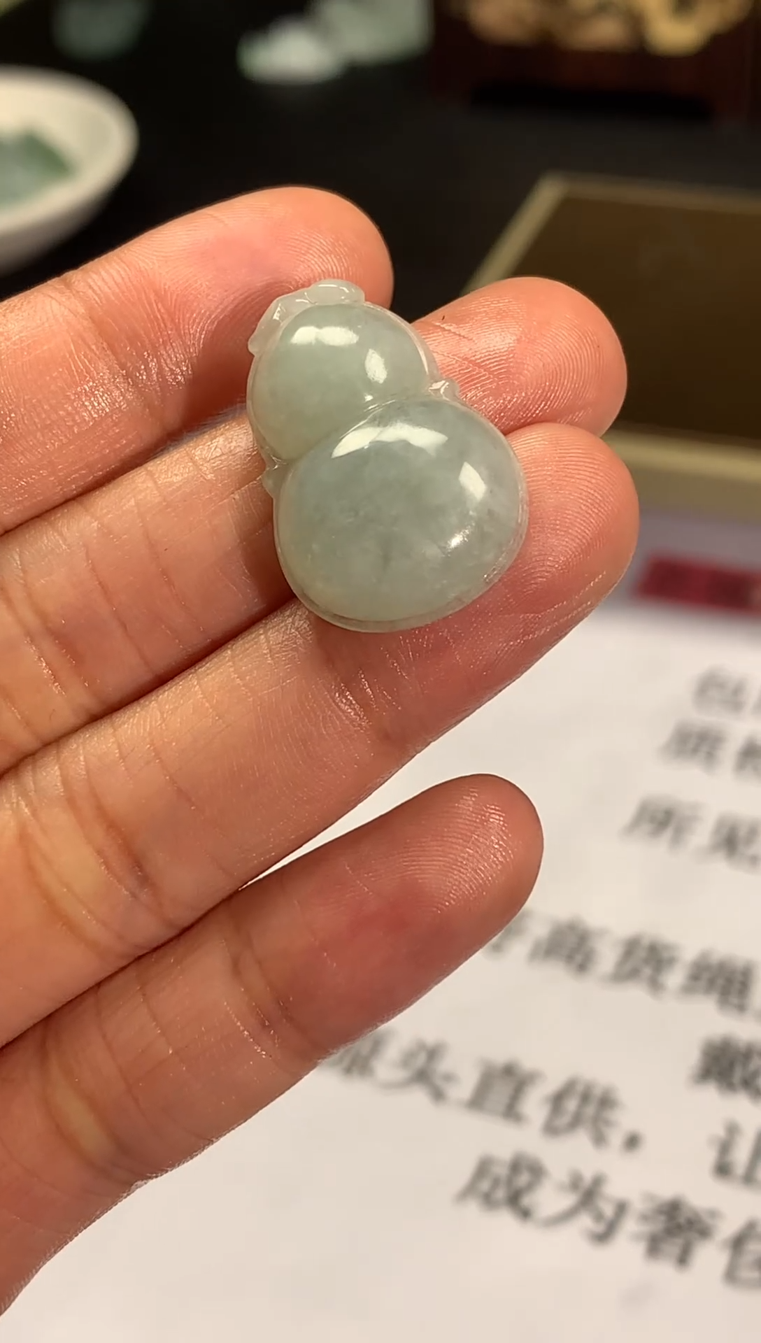 颈饰未镶嵌翡翠翡翠首饰