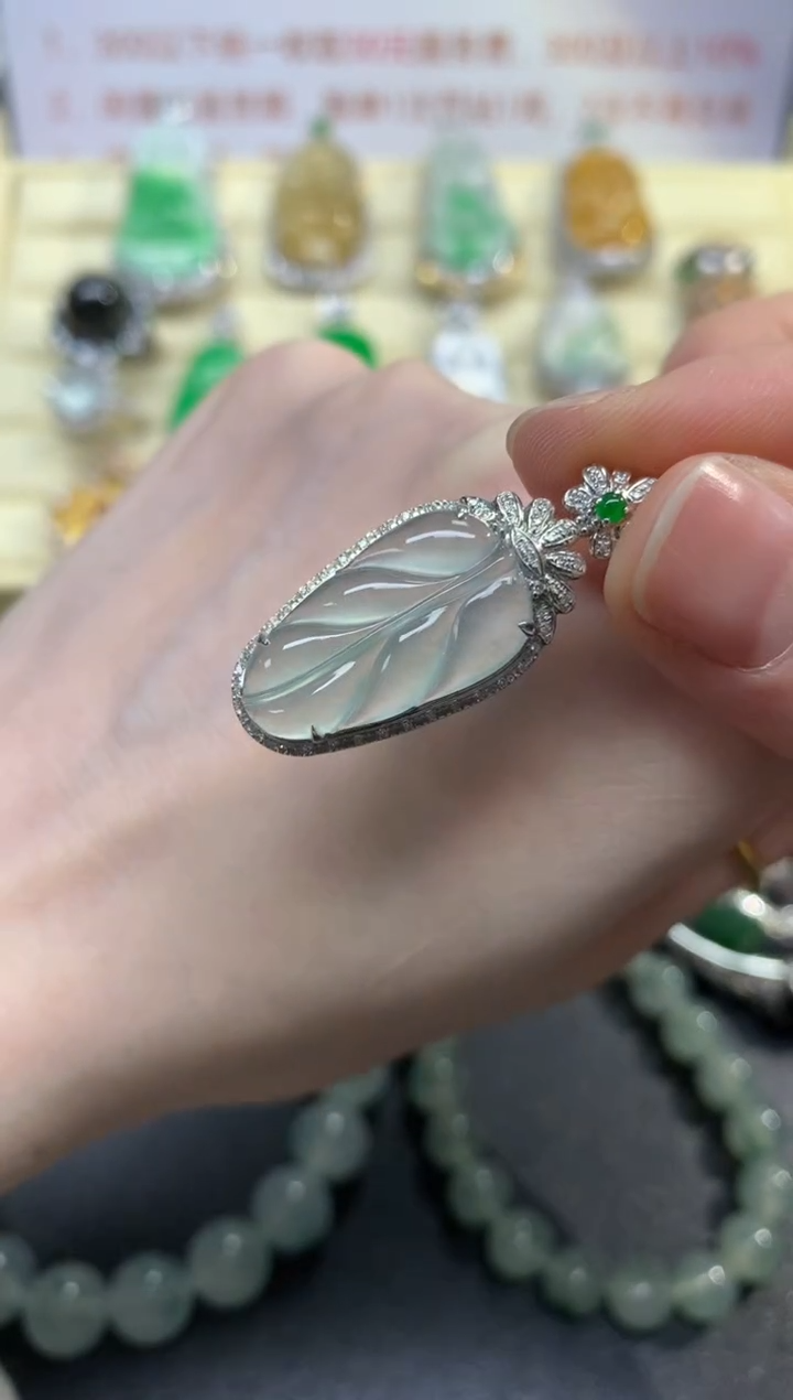 翡翠18K金镶嵌颈饰吊坠|3980+398