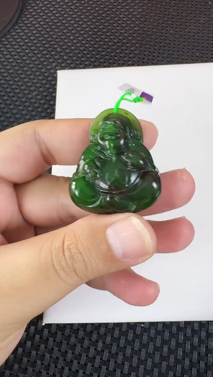【闪购商品】和田玉吊坠未镶嵌约40MM财财俄七红皮菠菜绿