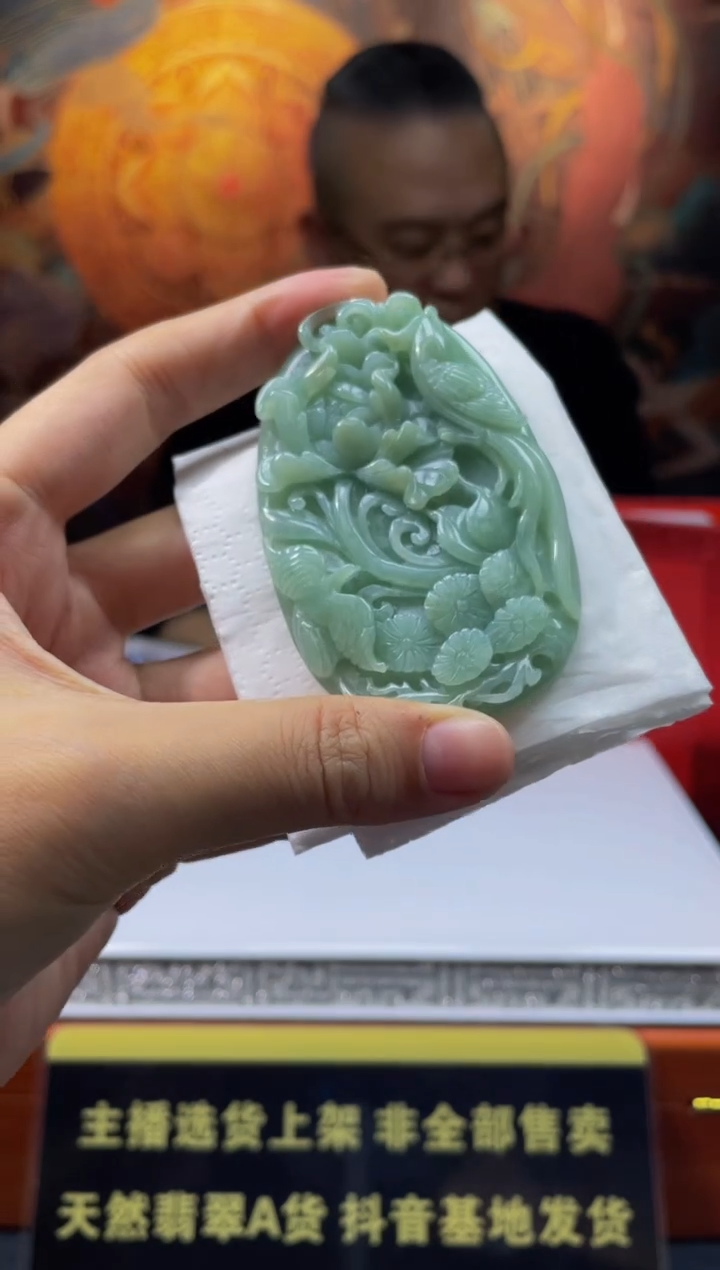 【闪购商品】定制翡翠未镶嵌天然A货翡翠