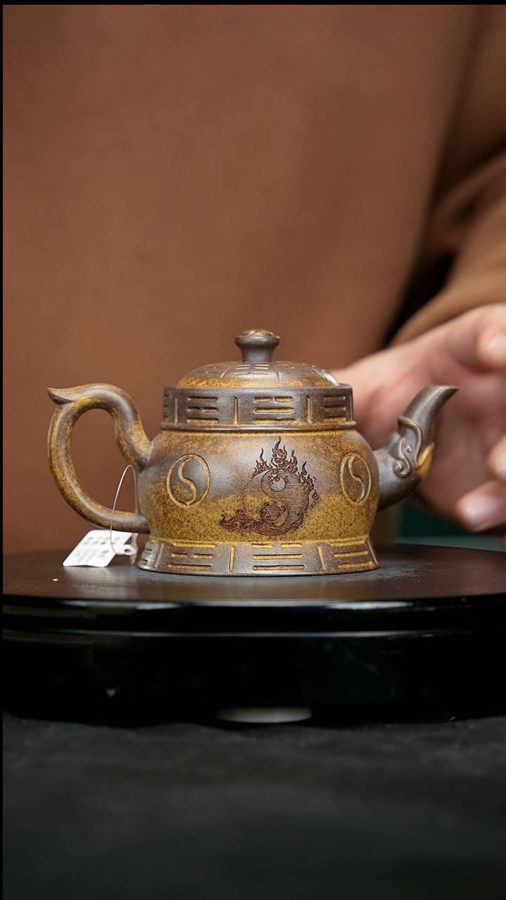 【闪购商品】宜兴原矿高端紫砂38