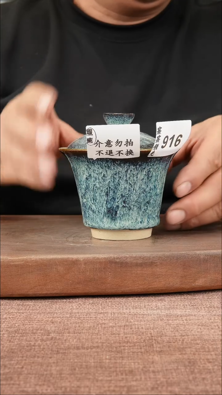 【闪购商品】916窑窑领先 匠心手作