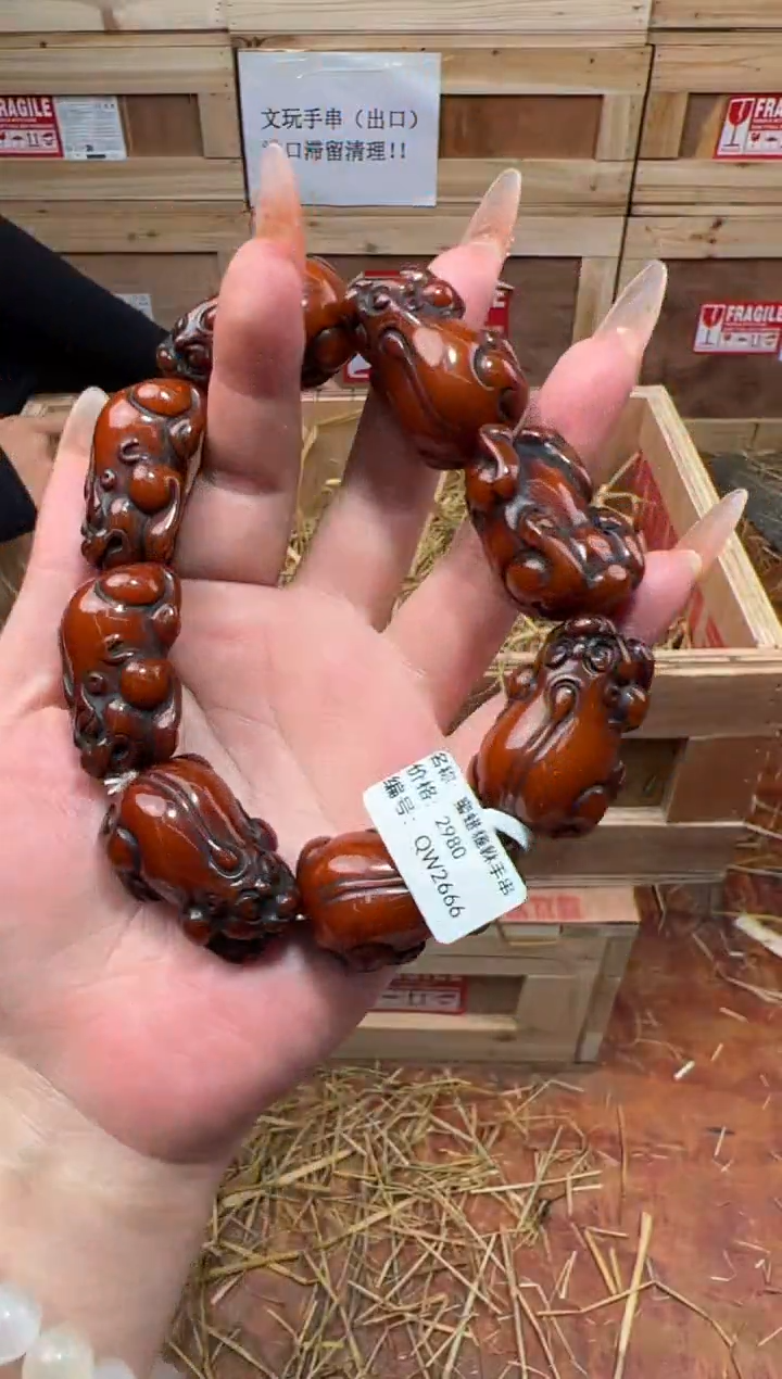 器韵甄选精品手串（无礼盒）