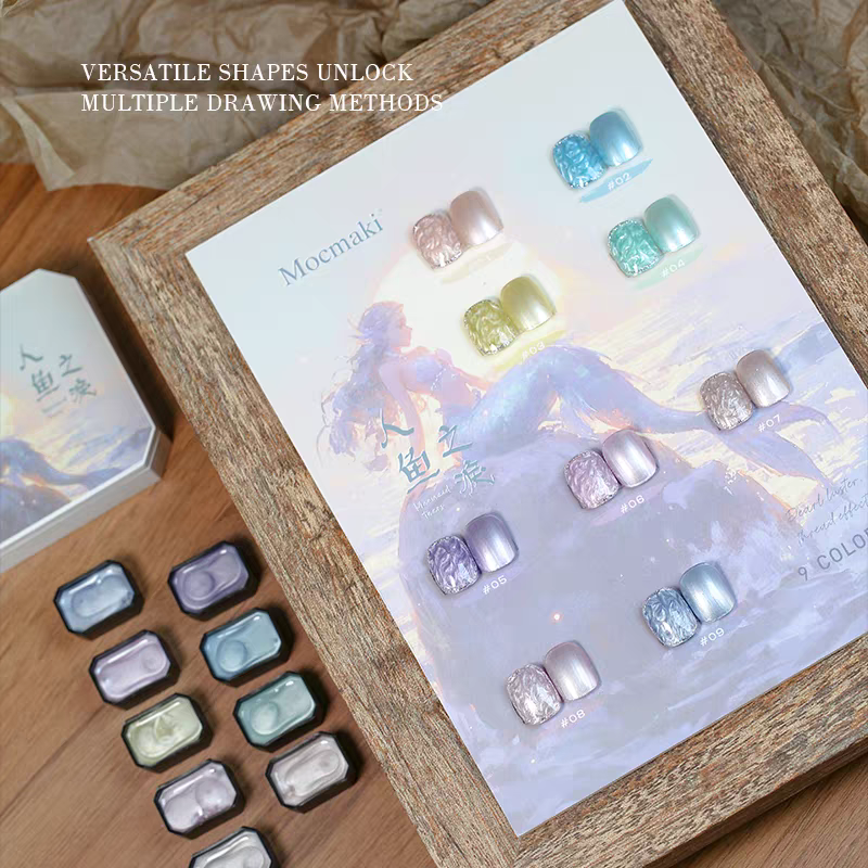 美甲九宫格螺纹胶人鱼之泪立体造型肌理胶网红流行极光缎绸珠光胶