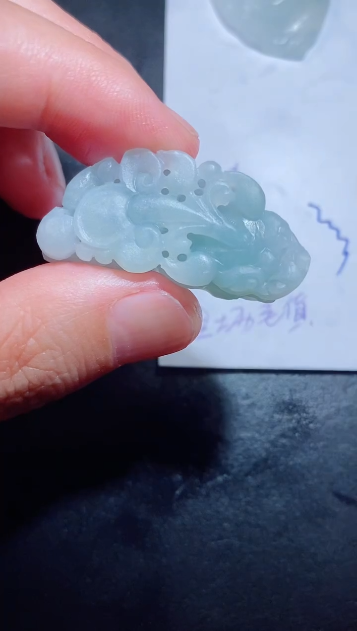 【闪购商品】定制翡翠未镶嵌毛货不支持退换付款后联系客服确认抛光