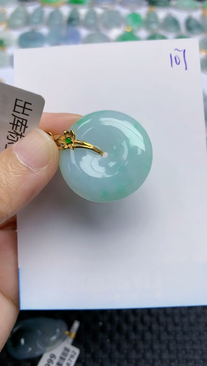 【闪购商品】翡翠挂件18K金镶嵌107天然A货翡翠