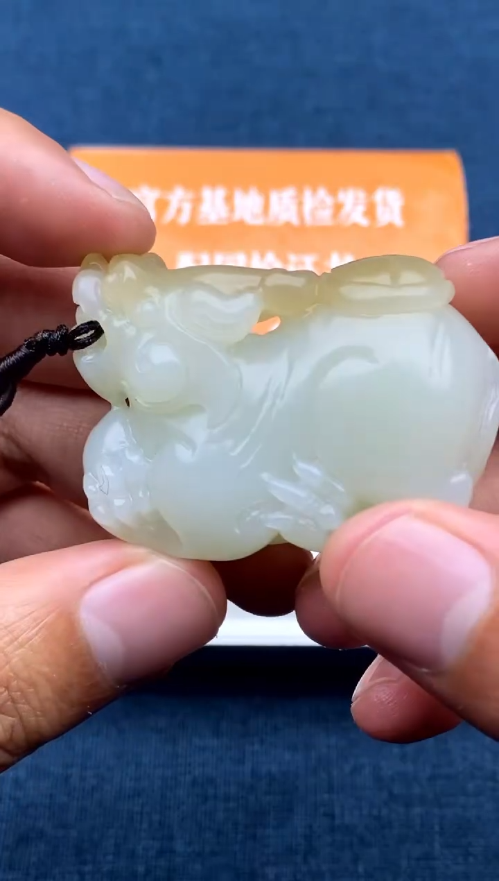 【闪购商品】和田玉把件未镶嵌124