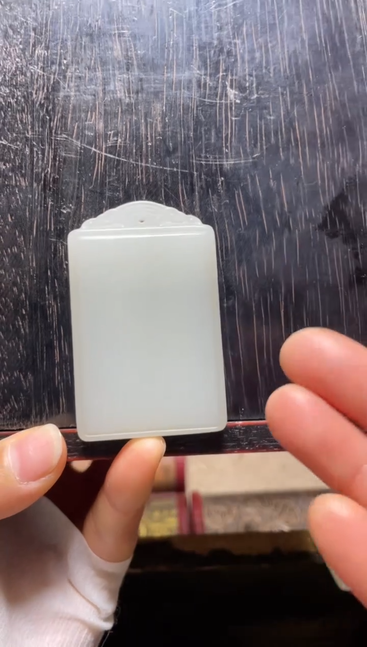 【闪购商品】平安牌1件