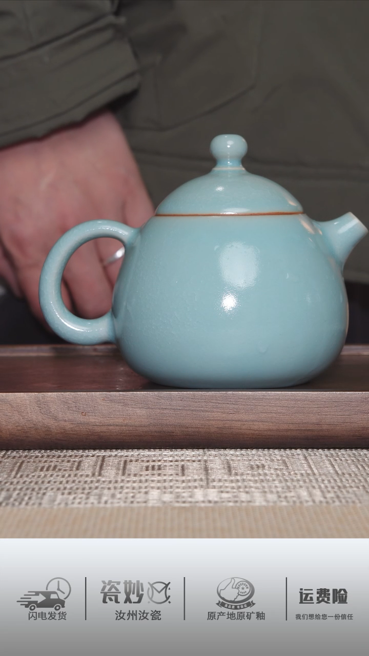 【闪购商品】摆件全品冰花鱼鳞片龙蛋壶