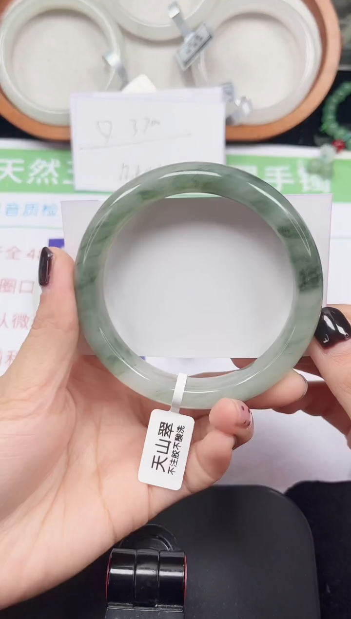 未镶嵌手镯石英质玉54-61/62