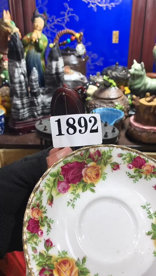 【闪购商品】瓷器默认链接一物一拍