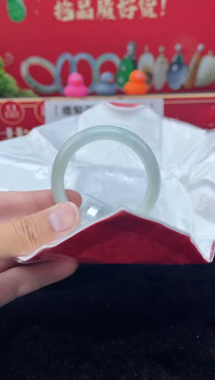 【闪购商品】翡翠手镯未镶嵌手镯21