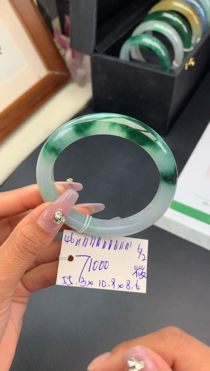 【闪购商品】翡翠手镯未镶嵌玉手镯