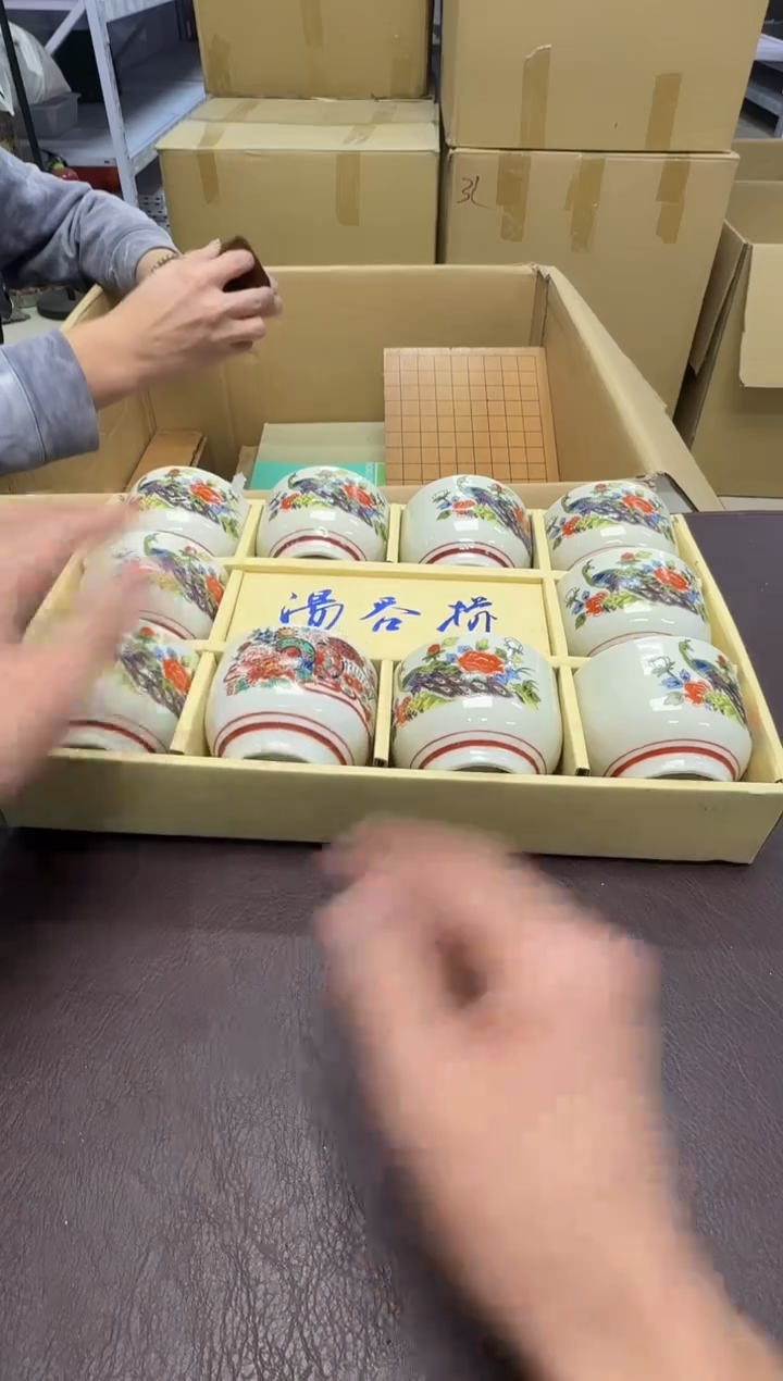 手工艺品钧瓷苗*124