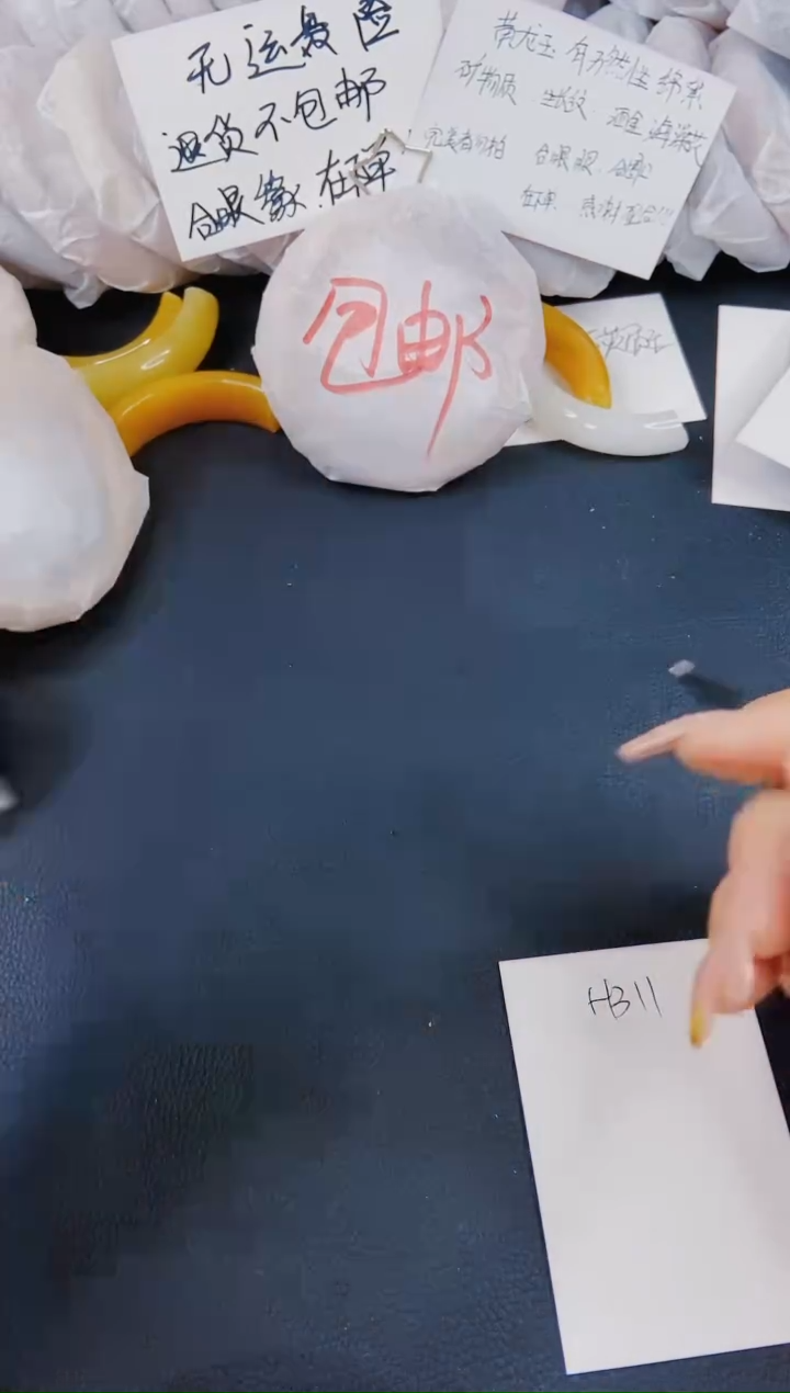 【闪购商品】石英质玉手镯未镶嵌H310-54/55