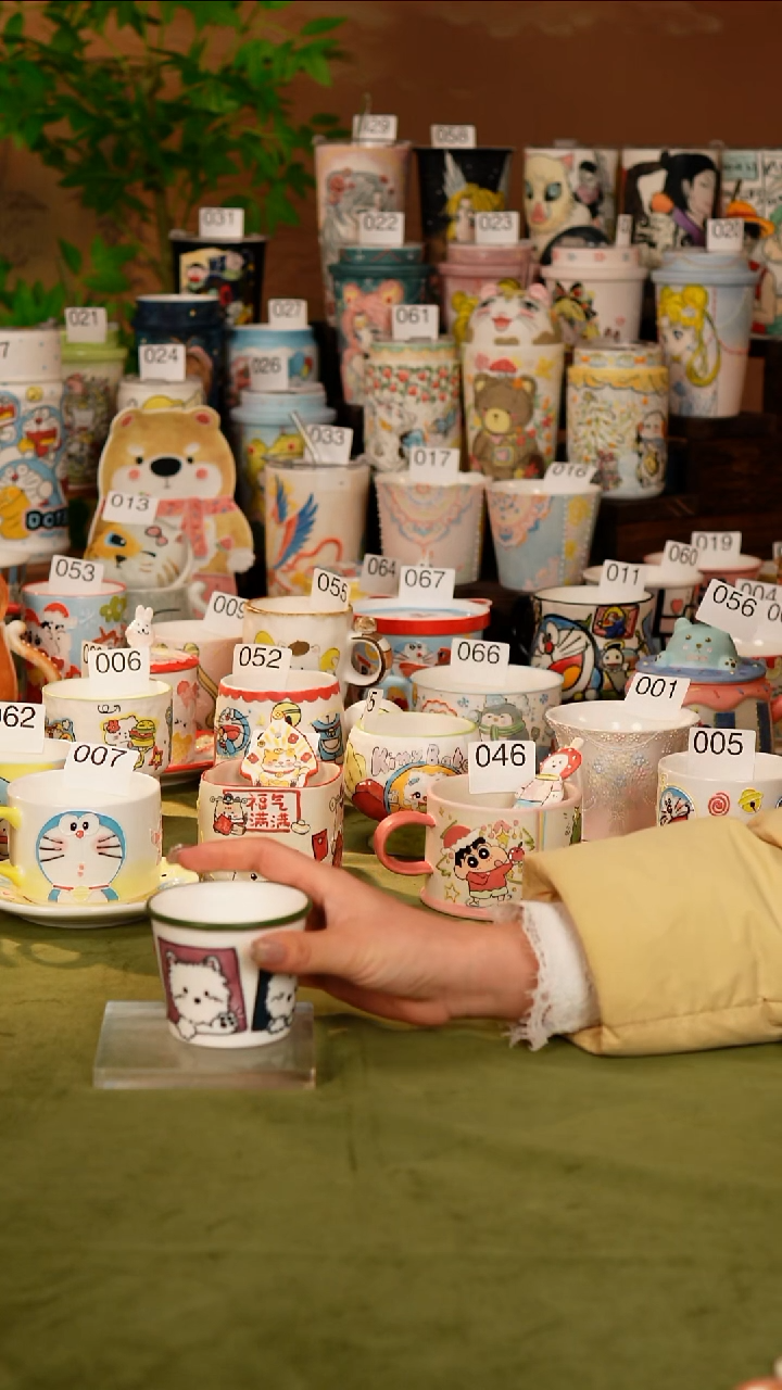 牡野器物 牡野器物  