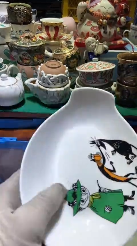 【闪购商品】瓷片1111111111111111