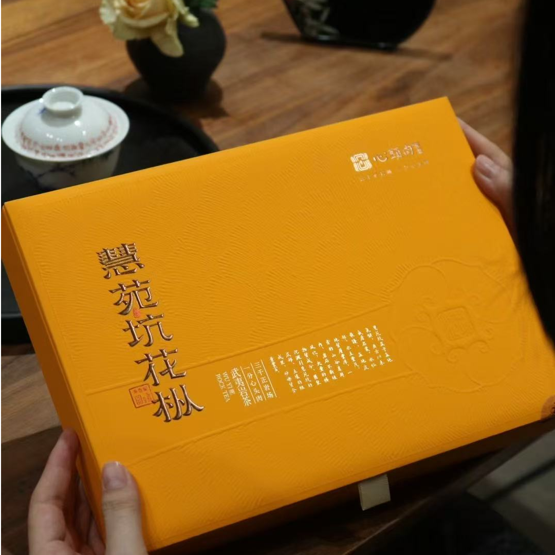 心头肉-慧苑坑花枞