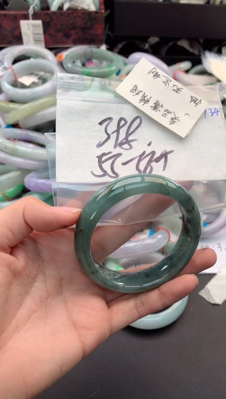 【闪购商品】定制翡翠未镶嵌毛货需精细抛光+多人