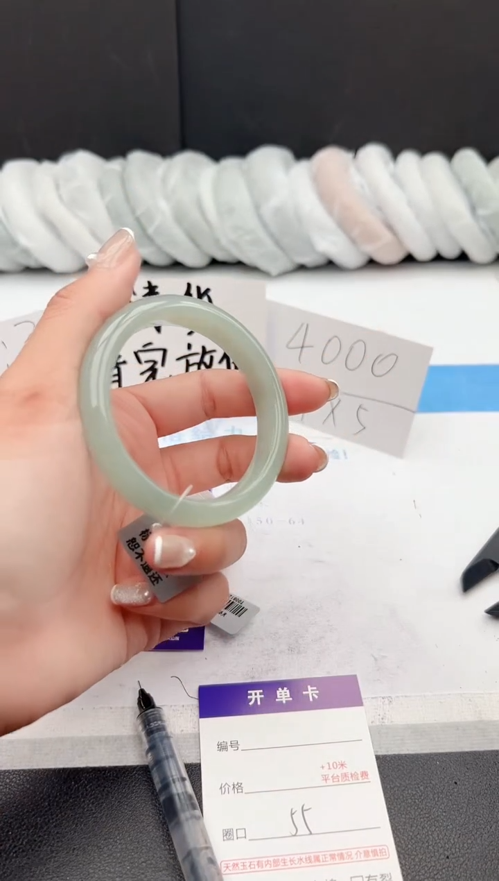 【闪购商品】石英质玉手镯未镶嵌j134-DB55