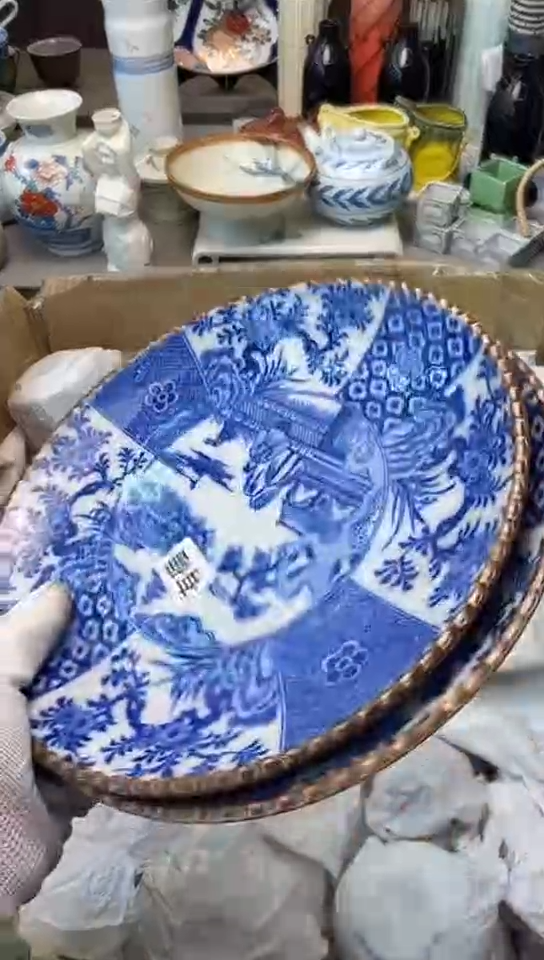 【闪购商品】碟中古回流瓷器大全