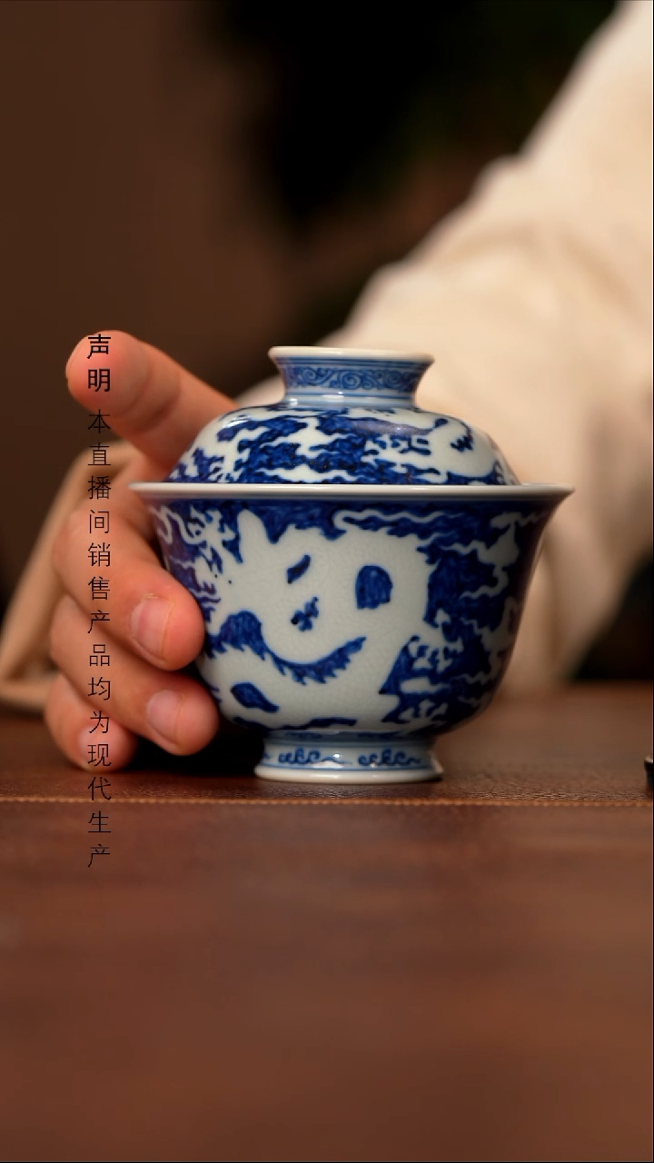 陶景德镇斌芬陶瓷严选/宣之