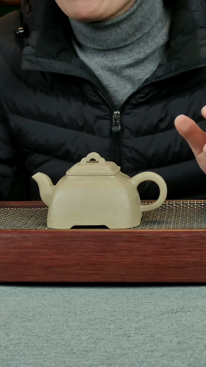 茶壶紫砂孤菱280cc