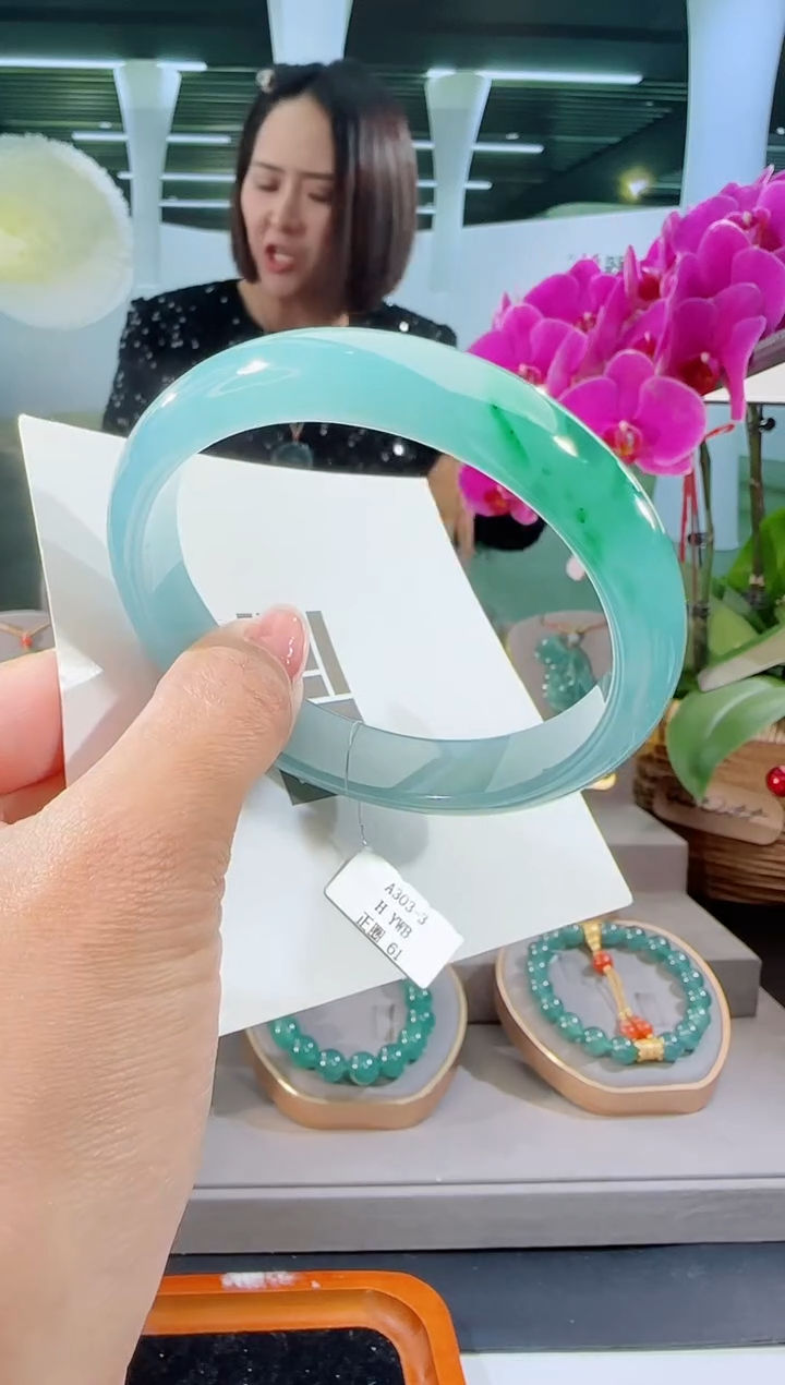 【闪购商品】翡翠手镯未镶嵌61圈