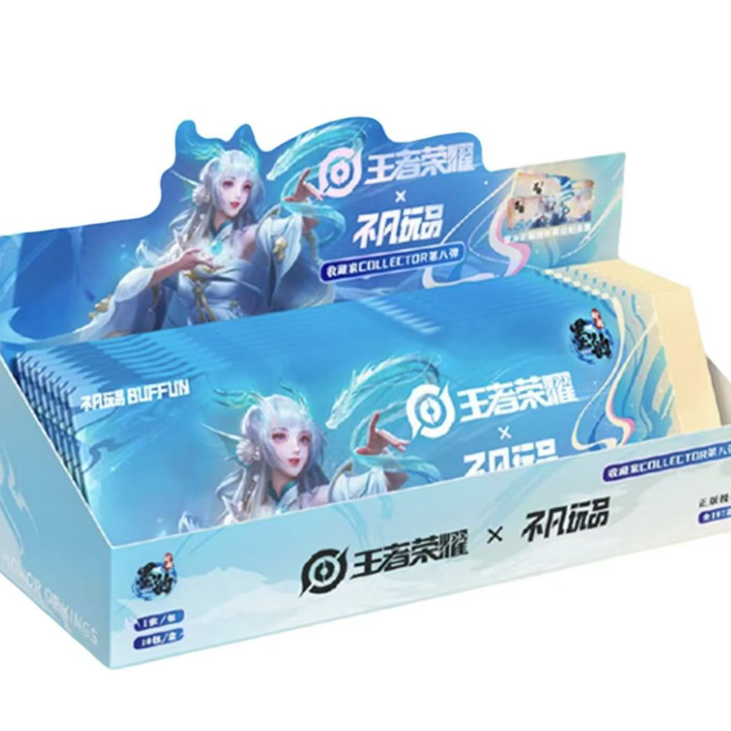 【大转盘】不凡玩品王者荣耀·撕撕乐第八弹收藏纪念票-直播代拆