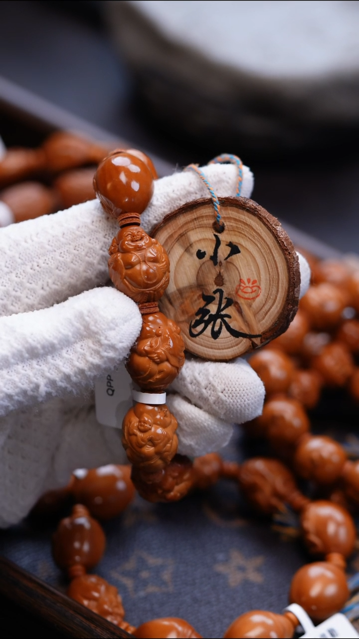 手串/手链橄榄核橄榄核