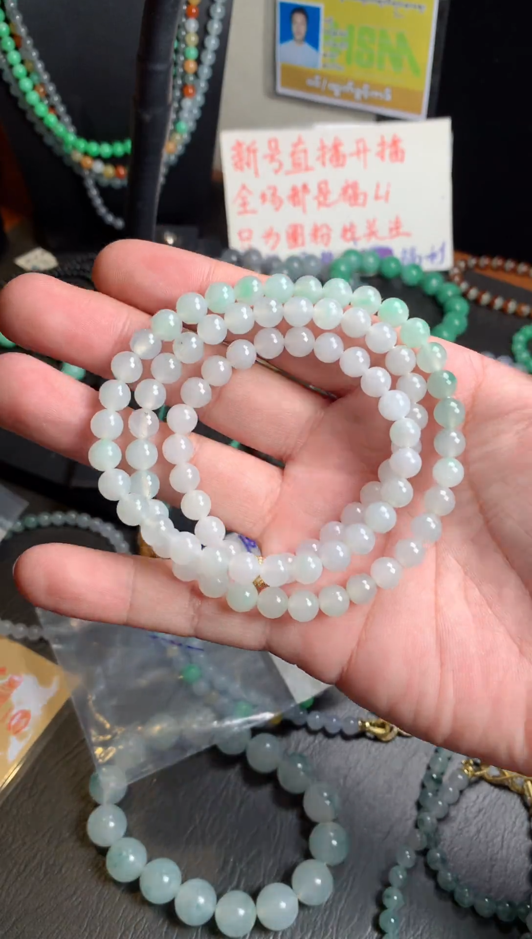 未镶嵌定制翡翠59卡7